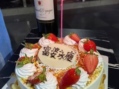 -皇后饼店(财富广场店)