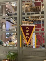 -盘子女人坊古装写真摄影(长春总店)