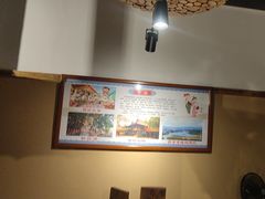 -普洱小黄牛餐厅铜火锅·思茅地方菜(世纪城店)