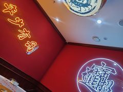 -虎虎龙虾大排档(双井店)