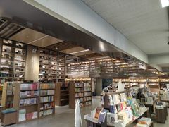 -新华书店(市民中心店)