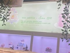 -梦菲思(果园道店)