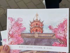 -鸡鸣赐茶(鸡鸣寺路店)