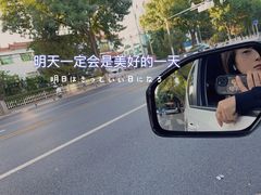 -紫光园北京小吃(昌平鼓楼西街店)
