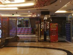 -蓝尊量贩(黄河路店)