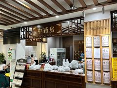 -深圳安仁堂中医·推拿按摩·肩颈调理