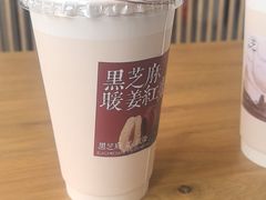 -长春堂顺时而饮(前门店)