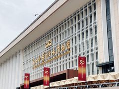 -广西壮族自治区博物馆