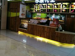 -Mr.Fruits水果先生(朝阳门悠唐店)