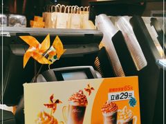 -麦当劳(曲阳店)