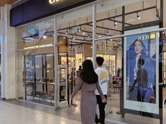 -杉杉奥特莱斯广场(哈尔滨店)