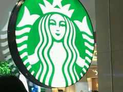 -星巴克臻选(周浦万达店)