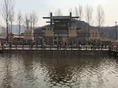 -恋乡太行水镇
