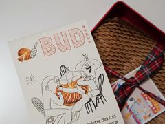 -慢熟面包店bud bread(孩儿巷店)