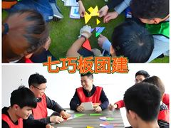 -万达广场(长沙开福店)