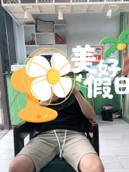 -GT潮朴美业