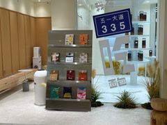 -分子跳动鲜活面包(五一大道店)