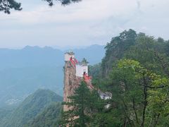 -塔云山