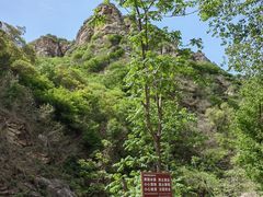 -黑龙潭风景区