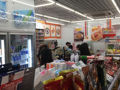 -7-11便利店(连城新天地店)