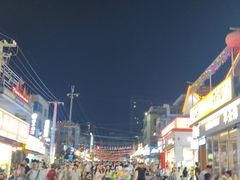 -有间冰室(侨港风情街店)