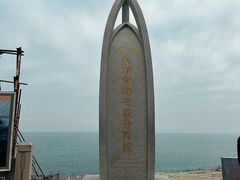 -崇武古城风景区
