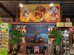 -石岐佬中山菜馆(张溪店)