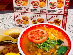 -吉品合酥脆烤饼(嘉里城店)