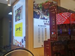 -小李烧鸡(西北角总店)