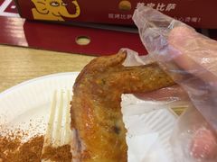 -尊宝比萨(科华店)