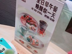 -乐凯撒披萨(欢乐颂购物中心店)