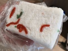 -芳婆糕团店(王府大街店)