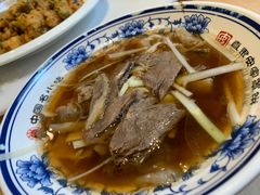 -直隶安家牛肉罩饼(建华店)