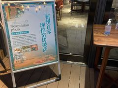 门面-Primo·丽莫意大利窑烤披萨