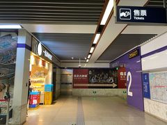 -一鸣真鲜奶吧(龙江地铁站店)