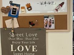-风车面包