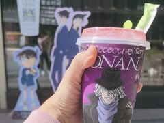 -奈雪的茶(中储能店)