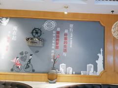 -如轩·海鲜砂锅粥·潮汕菜(沿江东路店)