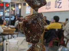 -亿牌牌东北烧烤(怀特店)
