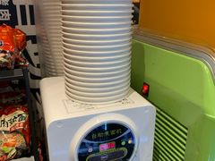 -火炉火自助餐(西直门凯德MALL店)