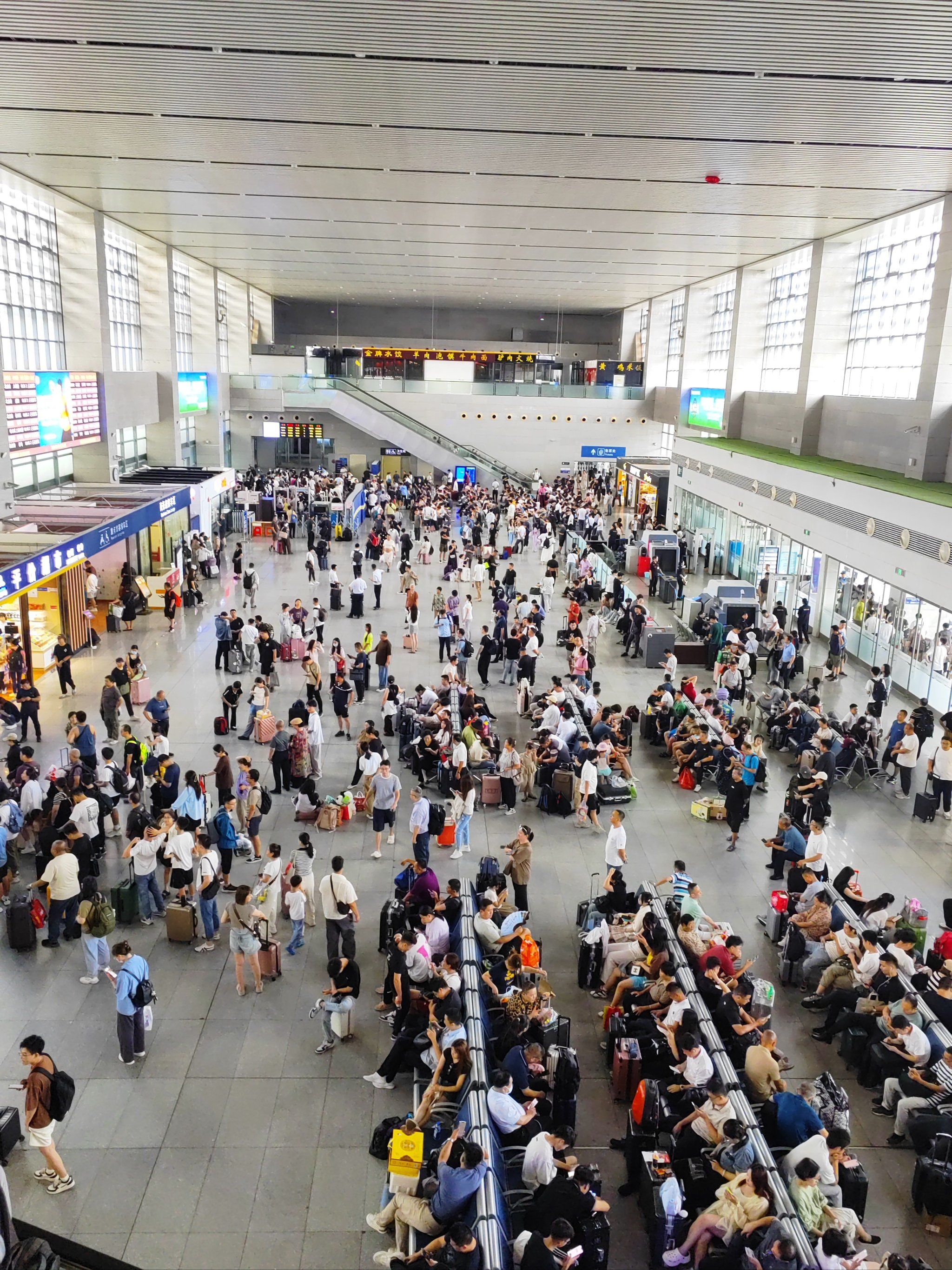 玩的挺开心 回程沧州西站小坎坷