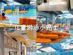 -艾悠宝亲子游泳·水育早教·婴幼儿游泳·儿童游泳