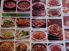 -绿茶餐厅(松江万达店)