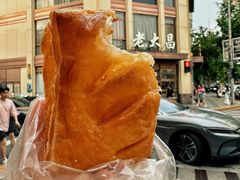 -老人和饭店(淮海中路店)
