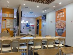 -吉野家(回龙观同成街店)