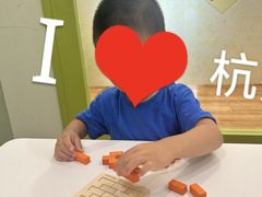-培飞思维启蒙·益智游戏·科学探索(城西银泰店)