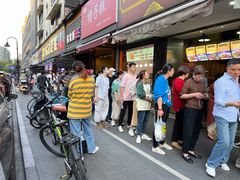 -吴山烤禽 (吴山路店)