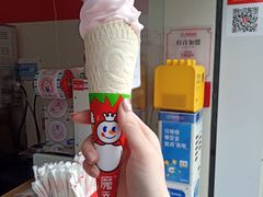 -蜜雪冰城(南禅寺2店)