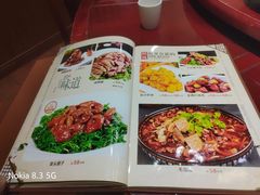 -半盆菜酒家(中山南一路店)