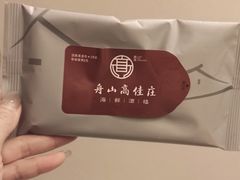 -高佳庄·海鲜酒楼(东港店)